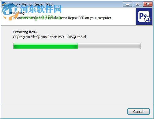 psd文件修復(fù)軟件(remo repair psd)下載 1.0.0.15 免費(fèi)版