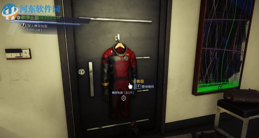 掠食:prey 1.02 中文版