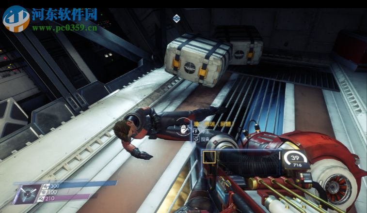 掠食:prey 1.02 中文版