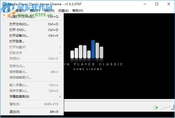 Media Player Classic下載(MPC播放器) 1.5.3.3767 中文綠色版