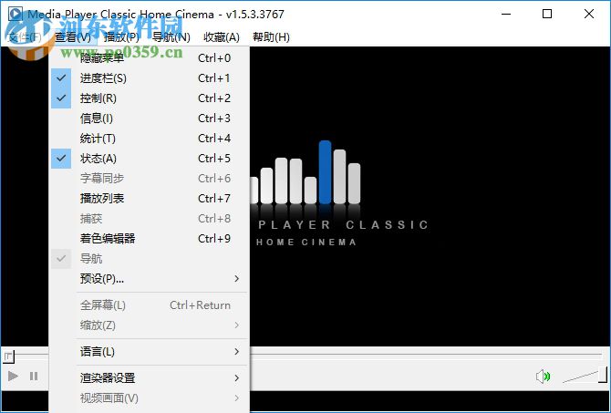 Media Player Classic下載(MPC播放器) 1.5.3.3767 中文綠色版