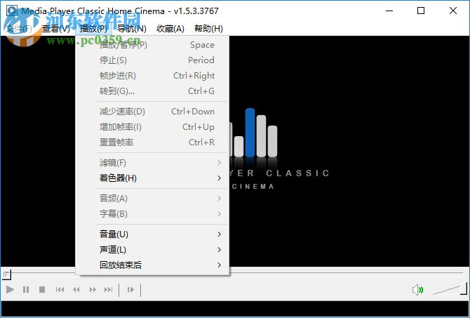 Media Player Classic下載(MPC播放器) 1.5.3.3767 中文綠色版