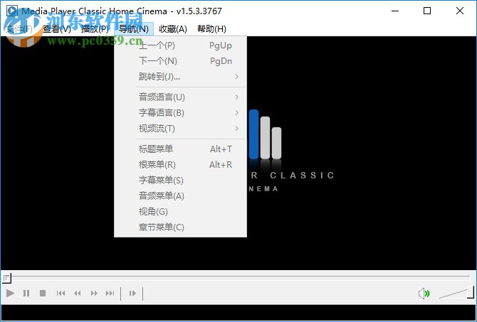 Media Player Classic下載(MPC播放器) 1.5.3.3767 中文綠色版