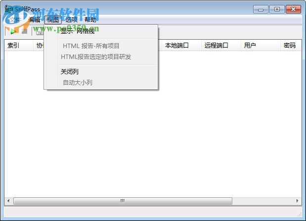 SniffPass(局域網(wǎng)密碼嗅探器) 1.13 漢化綠色免費版