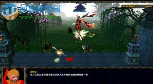 時空之輪2.6-驚鴻面【附攻略+隱藏英雄密碼】