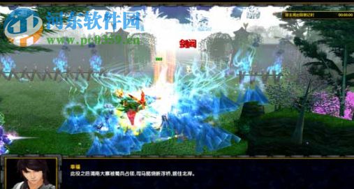 時空之輪2.6-驚鴻面【附攻略+隱藏英雄密碼】