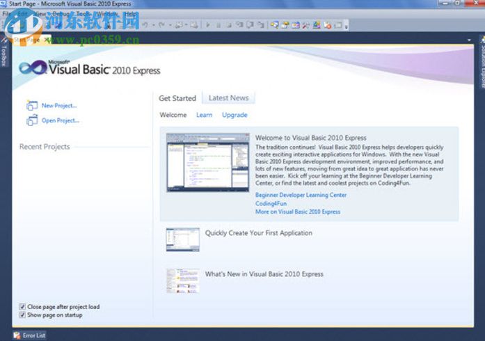 Visual Basic 2005 Express Edition完整版 免費版