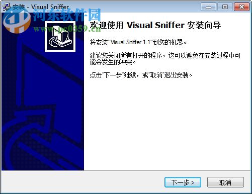 VisualSniffer(網(wǎng)絡抓包工具) 1.1 安裝版