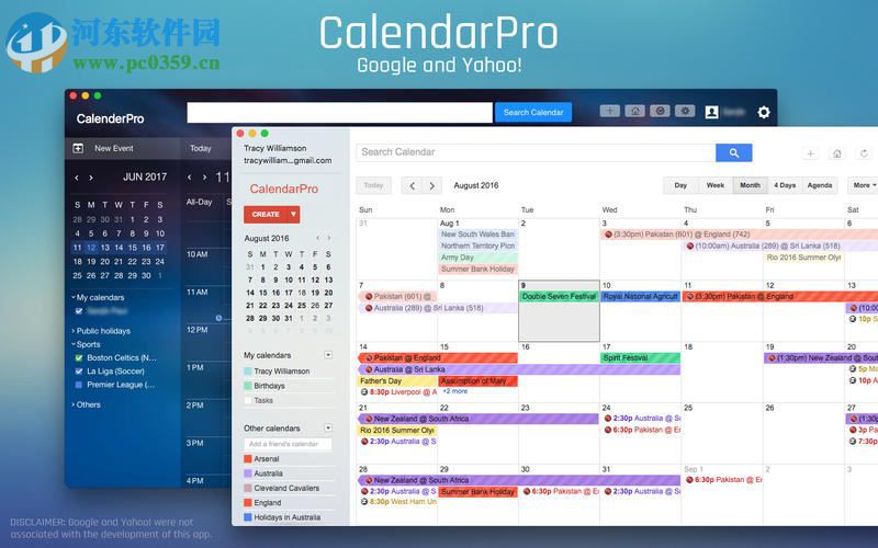 CalendarPro for Google 2.4.5 Mac版