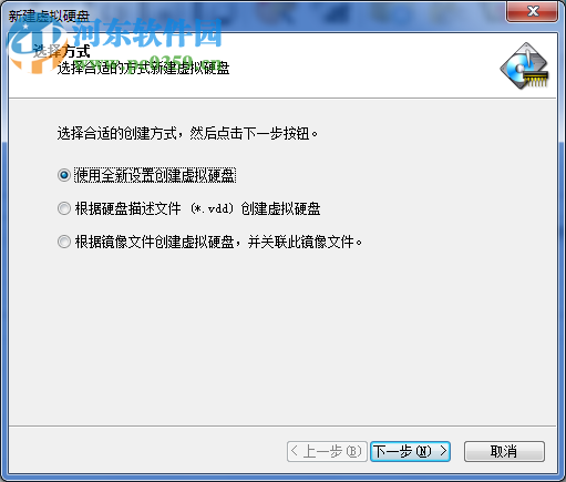 Primo Ramdisk Server Edition 6.3.1 中文免注冊版