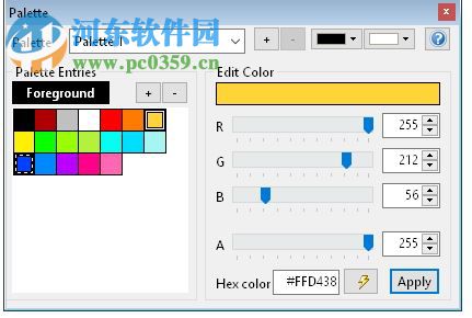 fontcreator10(文字設(shè)計軟件) 10 漢化版