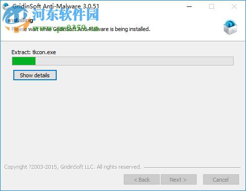 GridinSoft Anti-Malware(防惡意軟件)