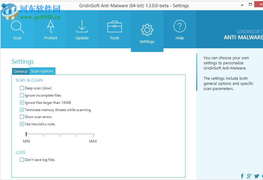 GridinSoft Anti-Malware(防惡意軟件)