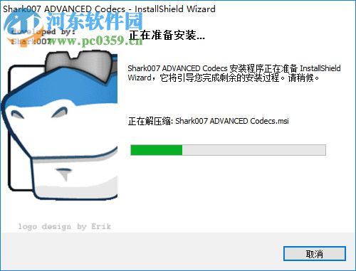 Shark007 Advanced Codecs(3D視頻解碼器) 8.4.7 官方版