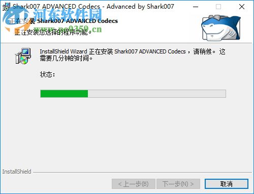 Shark007 Advanced Codecs(3D視頻解碼器) 8.4.7 官方版