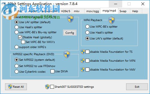 Shark007 Advanced Codecs(3D視頻解碼器) 8.4.7 官方版