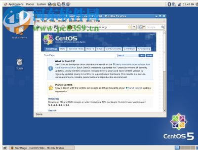 Centos 7.1 32位/x64位下載 7.1 官方版