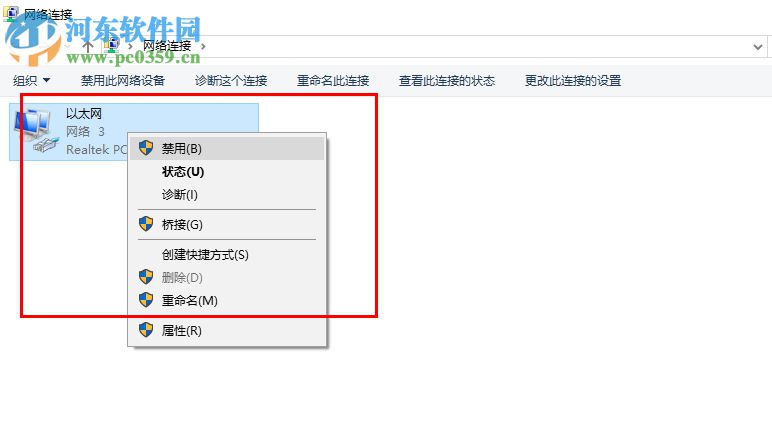 autodesk2017全系列注冊機(jī)(密鑰生成)