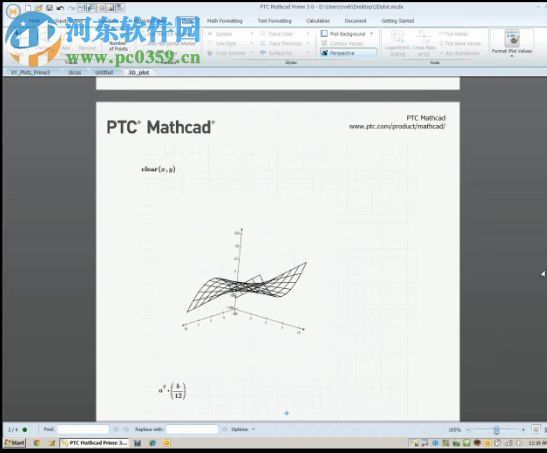 PTC Mathcad Prime(附安裝教程) 4.0 M010 官方版