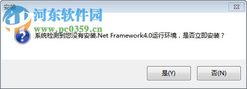 Easyfuns(CAD插件) 下載 2.3.0.4 免費(fèi)版