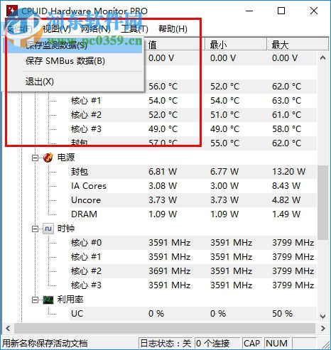 CPUID HWMonitor Pro漢化版下載(電腦硬件監(jiān)測工具) 1.34.0 綠色漢化版