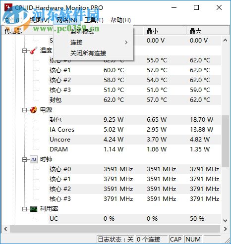 CPUID HWMonitor Pro漢化版下載(電腦硬件監(jiān)測工具) 1.34.0 綠色漢化版