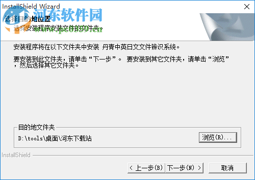 丹青ocr文字識別軟件下載 4.5 免費版