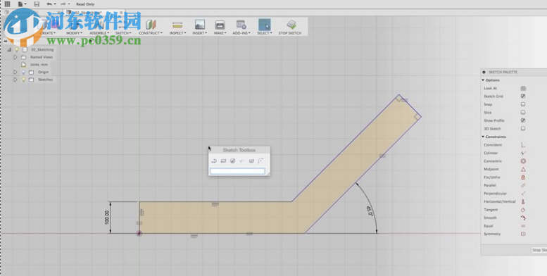 fusion 360(附安裝教程) 破解版