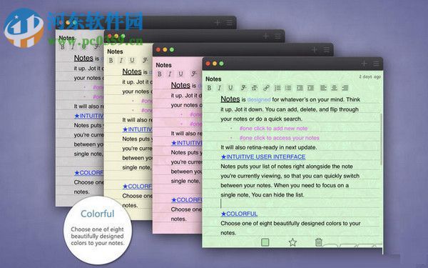 NoteApp純文本編輯器 for Mac 1.0