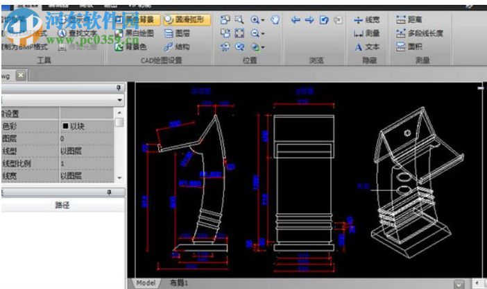 迅捷DWG文件查看器 1.2 官方版