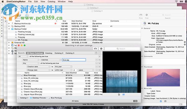 DiskCatalogMaker for mac 7.1