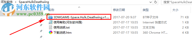 太空戰(zhàn)艦:死亡之翼(Space Hulk: Deathwing) 1.06 中文版