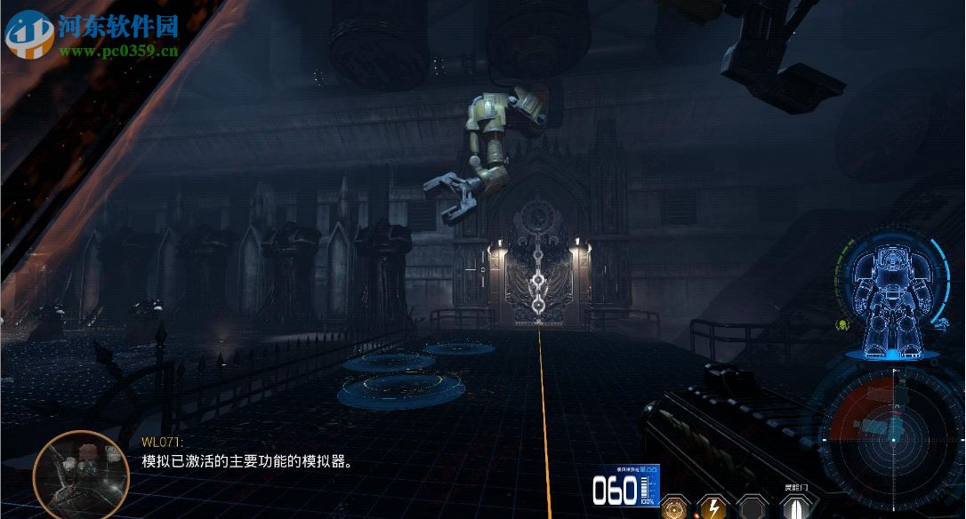 太空戰(zhàn)艦:死亡之翼(Space Hulk: Deathwing) 1.06 中文版