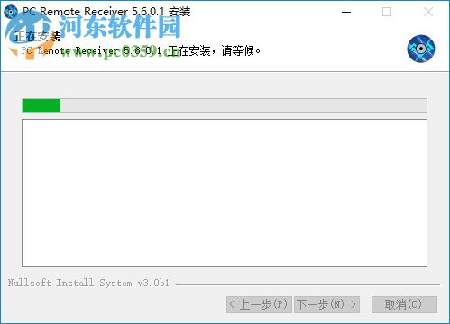 pc remote電腦端