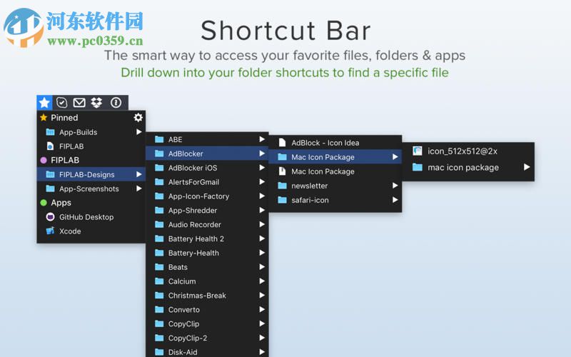 Shortcut Bar for Mac 1.9