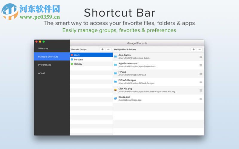 Shortcut Bar for Mac 1.9