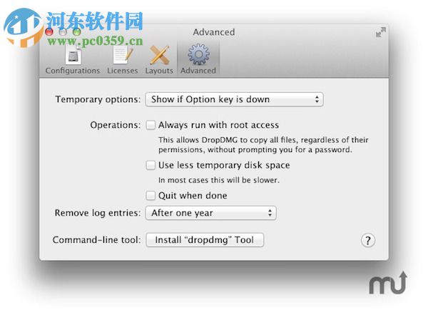 Dropdmg mac版 3.4.6