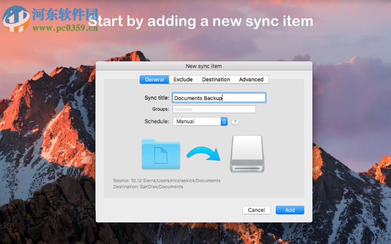 SyncTime for Mac 2.5.1