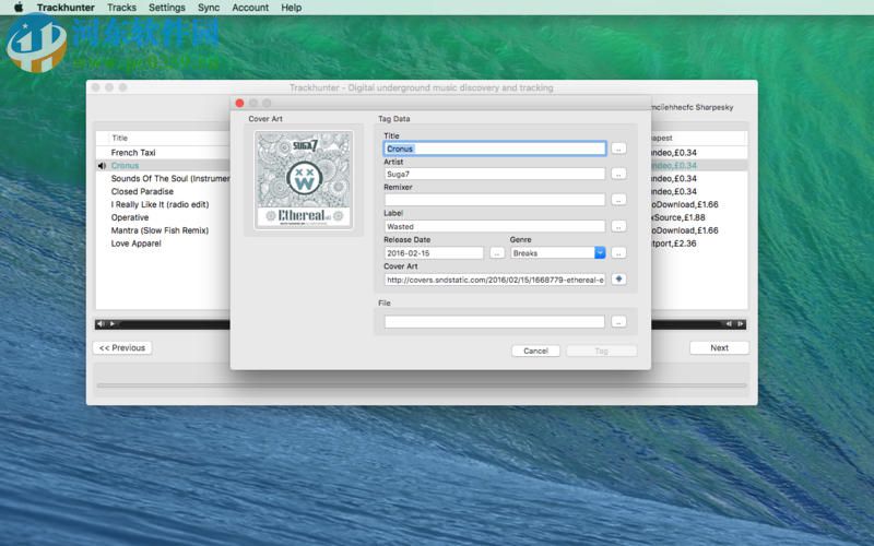 Trackhunter for Mac 1.15