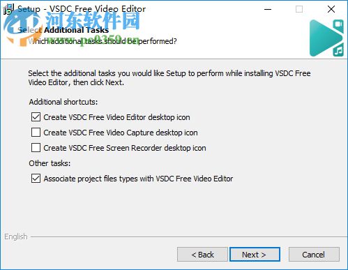 VSDC Video Editor Pro(視頻編輯器) 6.3.5.6 免費(fèi)版