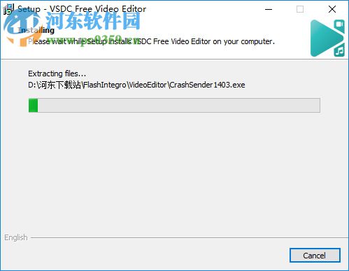 VSDC Video Editor Pro(視頻編輯器) 6.3.5.6 免費(fèi)版