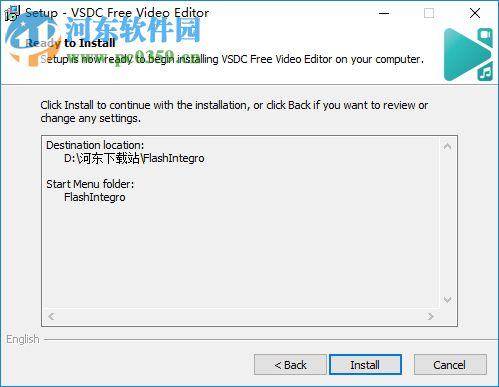 VSDC Video Editor Pro(視頻編輯器) 6.3.5.6 免費(fèi)版