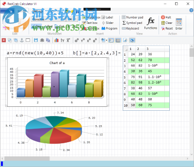 公式編輯軟件(redcrab calculator)下載 7.8.1.721 中文版