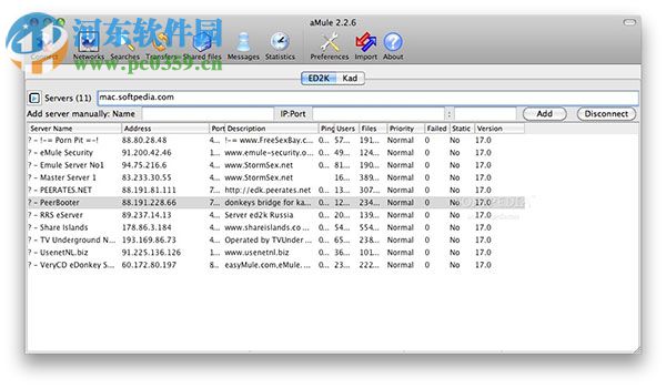 aMule for Mac 2.3.2