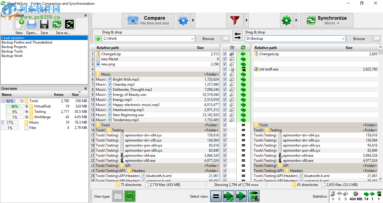 FreeFileSync mac版 8.10