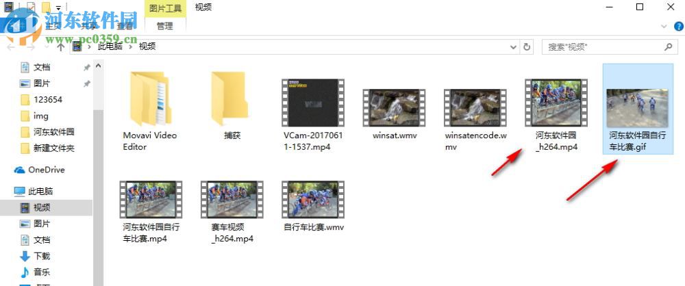 aoao video to gif converter(視頻轉(zhuǎn)Gif) 4.3 綠色特別版