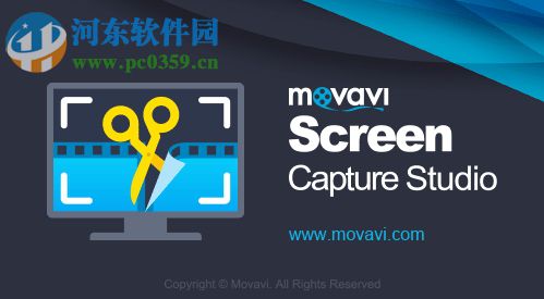 Movavi Screen Capture Studio(屏幕錄像)