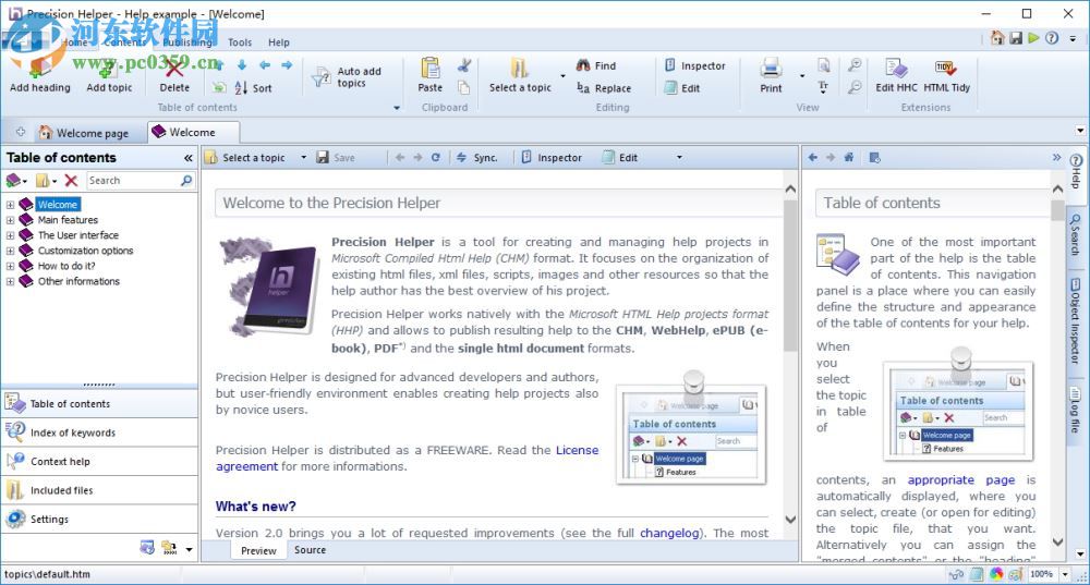 Precision Helper(CHM制作大師) 2.0.1.7 綠色中文版