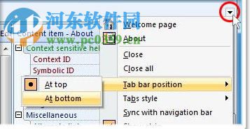 Precision Helper(CHM制作大師) 2.0.1.7 綠色中文版