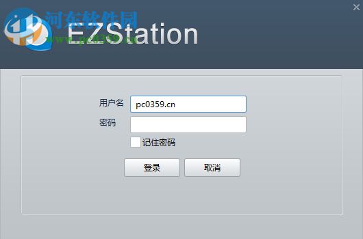 EzStatuio(視頻管理軟件) 2.3.15 官方版